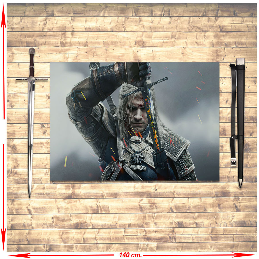 Pack Estandarte y Espada Geralt de Rivia The Witcher Wild Hunt III