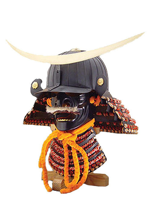 Casco Japonés Masamune Kabuto (52 cm.)