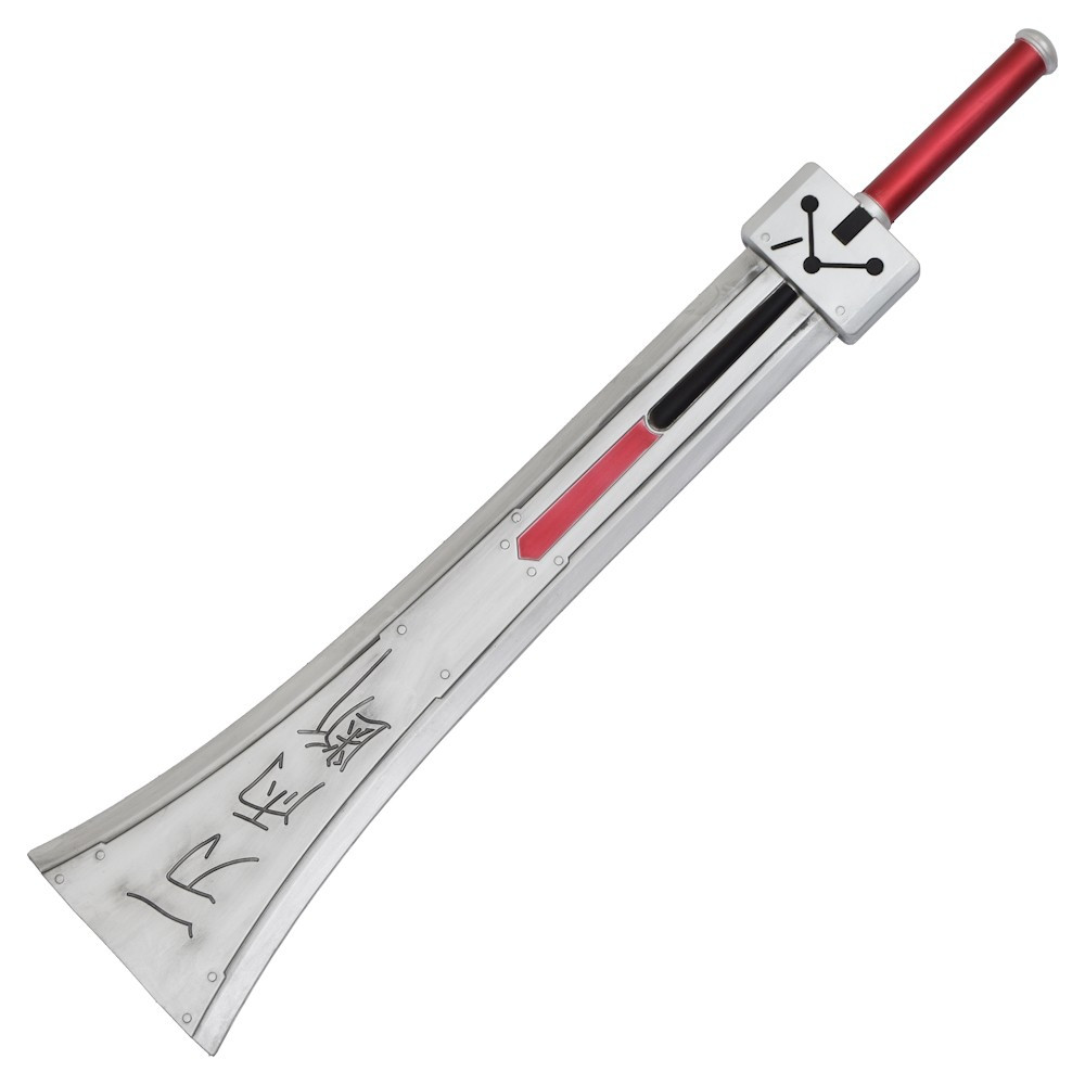 Espada no oficial Cloud Strife, Final Fantasy
