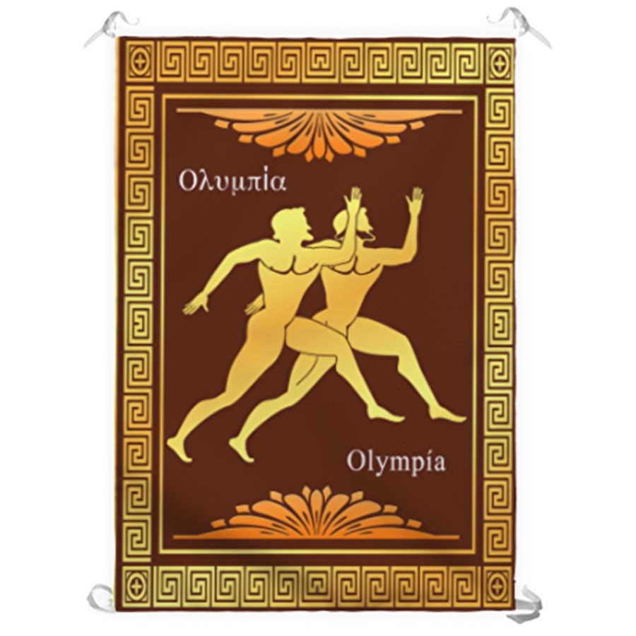 Estandarte Olimpiadas Griegas, Atletismo (70x100 cms.)