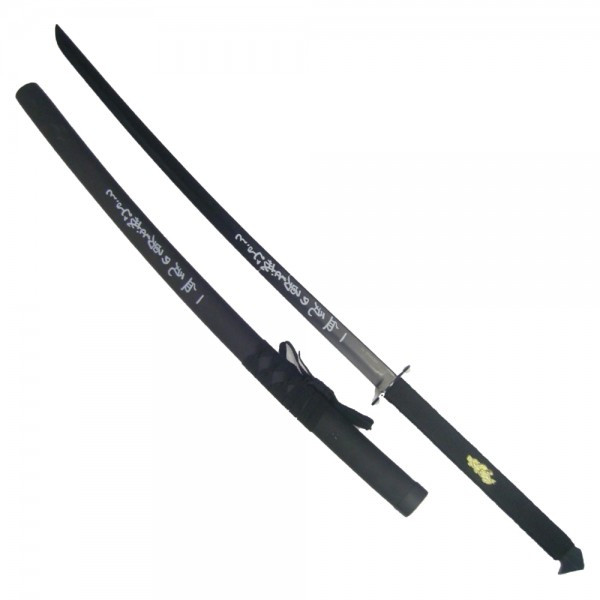 Katana ornamental con hoja grabada (112 cm.)