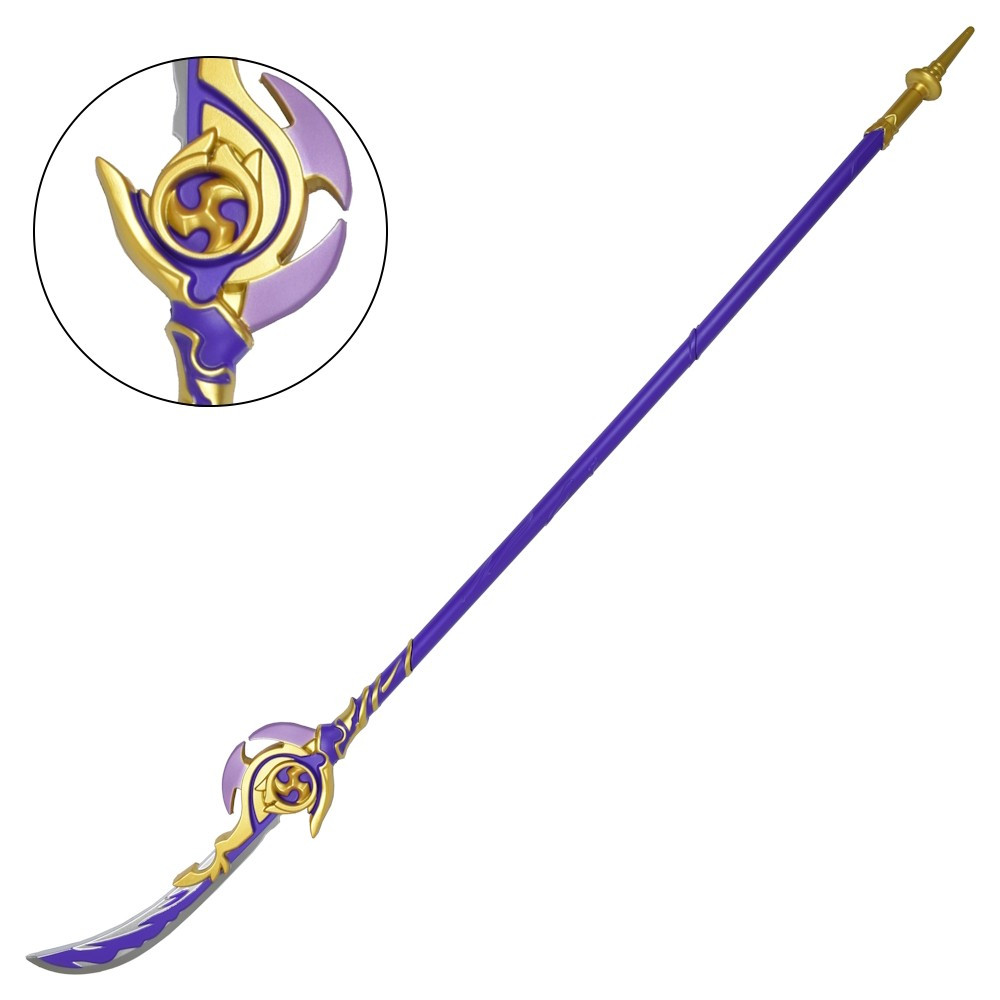 Espada en plástico y espuma Engulfing Lightning - Genshin Impact