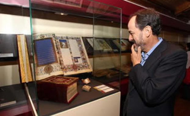 Templum Libri Antonio Ovalle