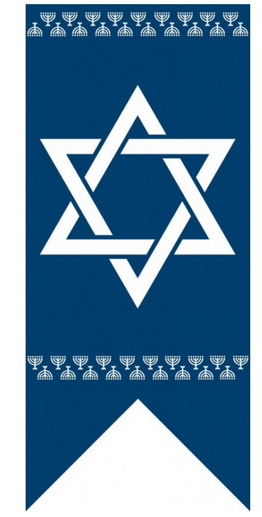 Estandarte Judío