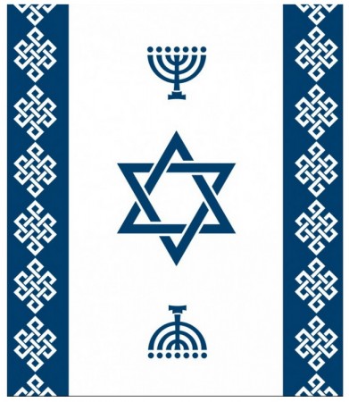 Estandarte judío azul