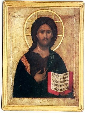 Icono Jesucristo con biblia