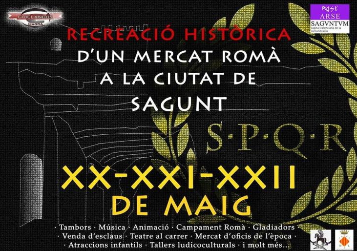 MERCADO ROMANO SAGUNTO