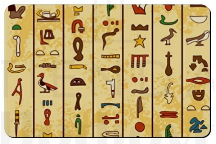 Imán flexible rectangular Jeroglíficos Egipcios