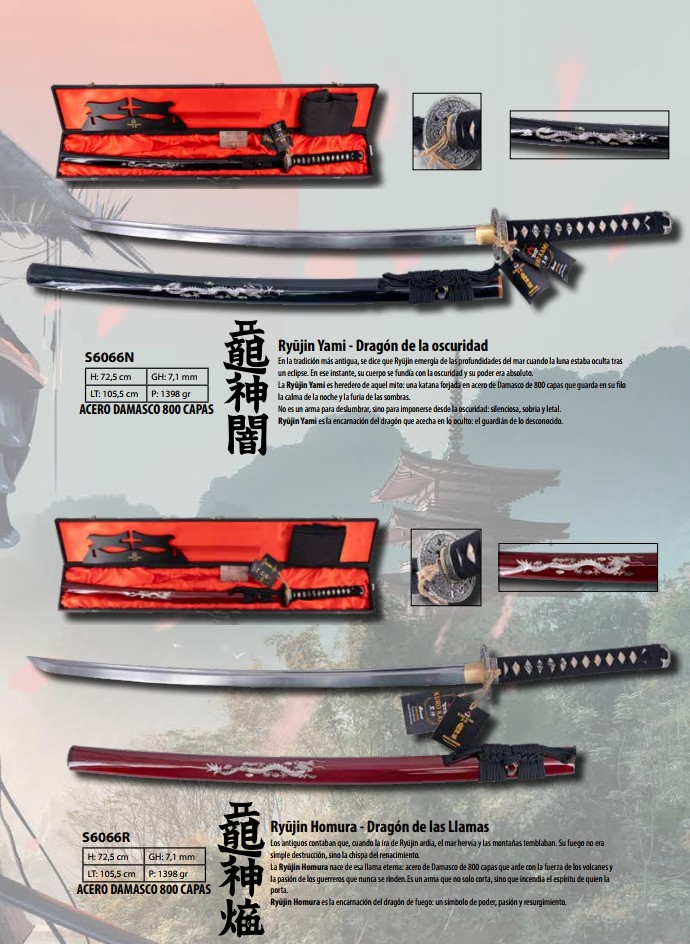 Kuro Kami, katanas: La importancia del balance en una katana funcional 13 Captura de pantalla 2026 02 17 102416