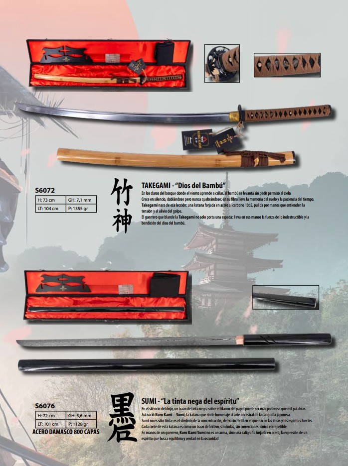 Kuro Kami, katanas: La importancia del balance en una katana funcional 15 Captura de pantalla 2026 02 17 102503