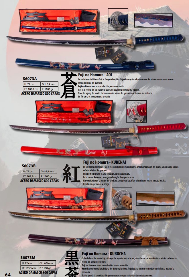 Kuro Kami, katanas: La importancia del balance en una katana funcional 16 Captura de pantalla 2026 02 17 102524