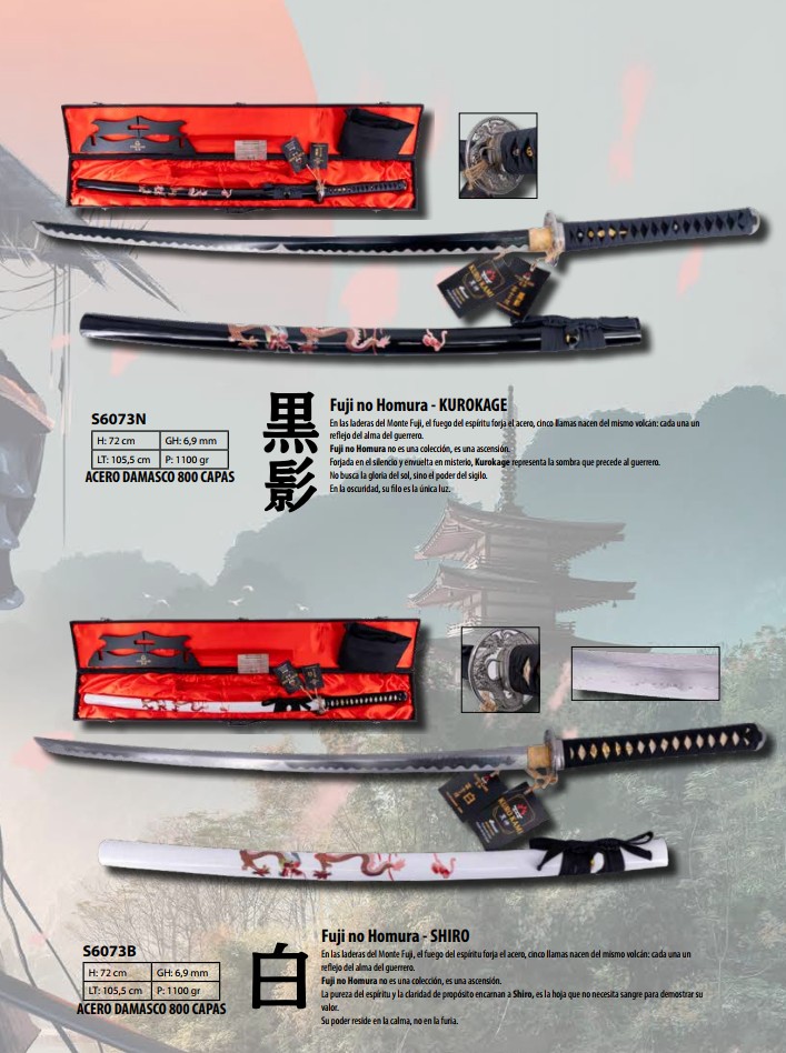 Kuro Kami, katanas: La importancia del balance en una katana funcional 17 Captura de pantalla 2026 02 17 102542