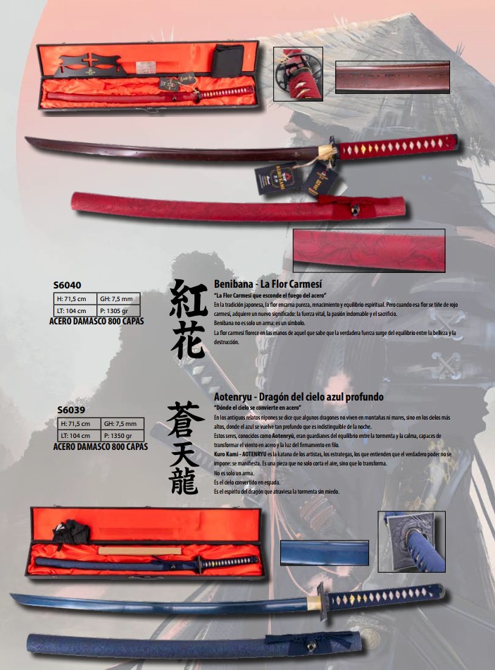 Kuro Kami, katanas: La importancia del balance en una katana funcional 18 Captura de pantalla 2026 02 17 102604